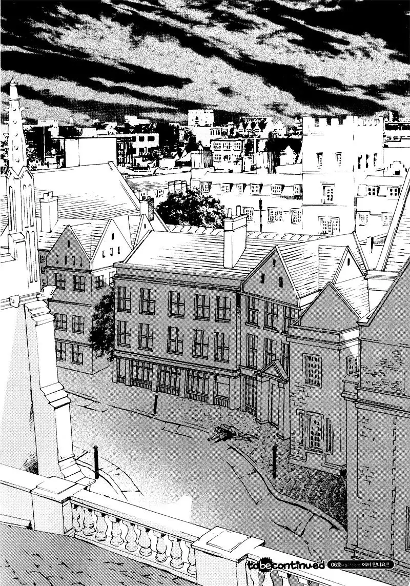 Savage Garden Chapter 28 39
